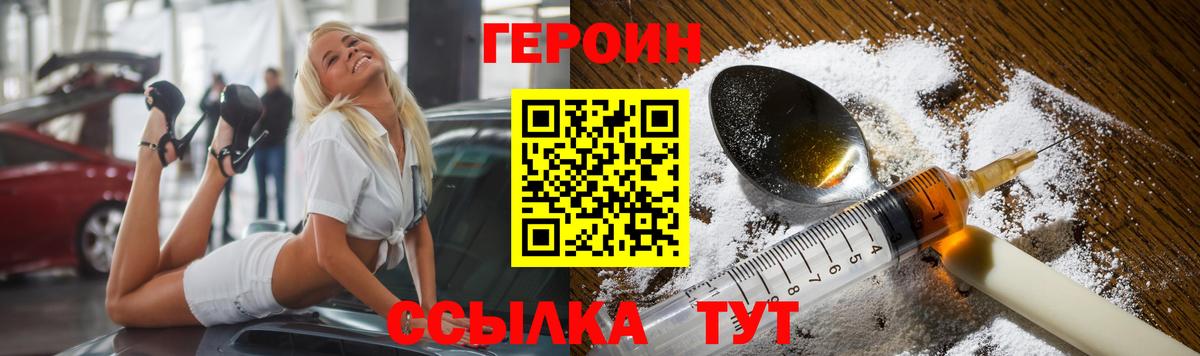 Галлюциногенные грибы Кохма