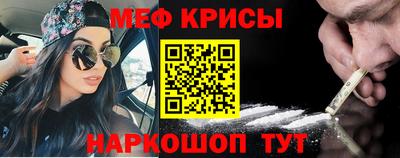 круглые Кингисепп