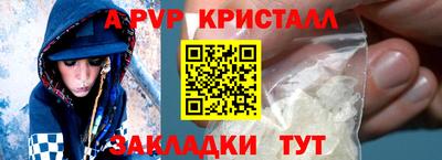 круглые Кингисепп