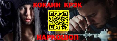круглые Кингисепп