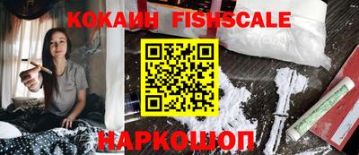 МДМА Кинель