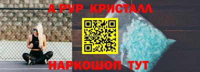 марки nbome Кимры