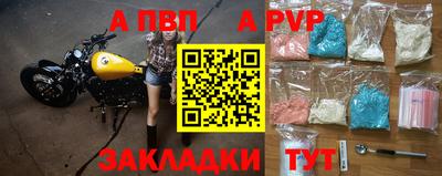 МДМА Кинель