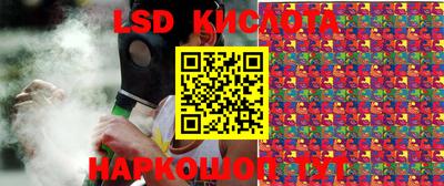 марки nbome Кимры