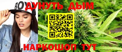 МДМА Кинель