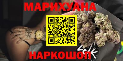 круглые Кингисепп