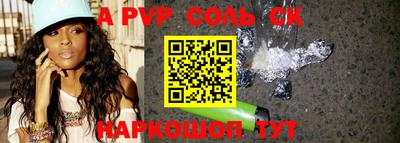 марки nbome Кимры