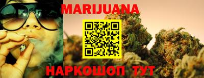 МДМА Кинель