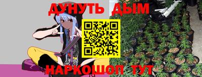 МДМА Кинель