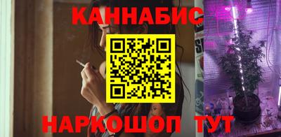 МДМА Кинель