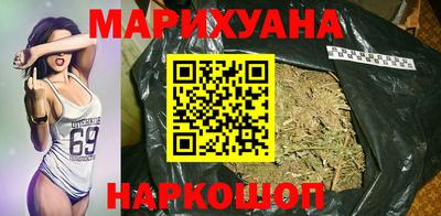 марки nbome Кимры