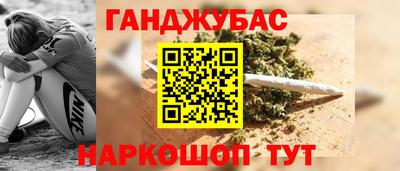 круглые Кингисепп