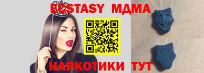 круглые Кингисепп