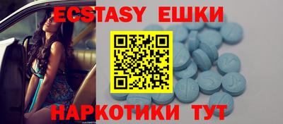 круглые Кингисепп