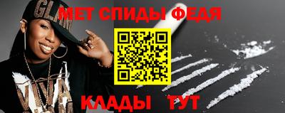 марки nbome Кимры