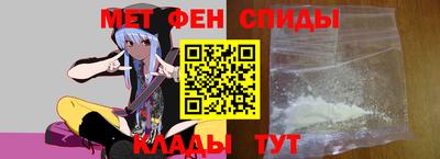 марки nbome Кимры