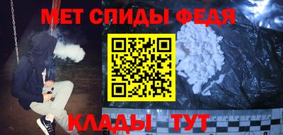 круглые Кингисепп