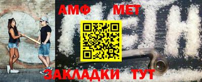 круглые Кингисепп