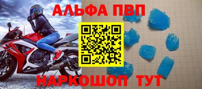круглые Кингисепп