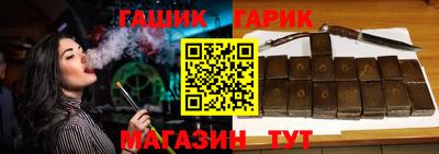 круглые Кингисепп