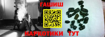 круглые Кингисепп