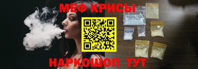 круглые Кингисепп