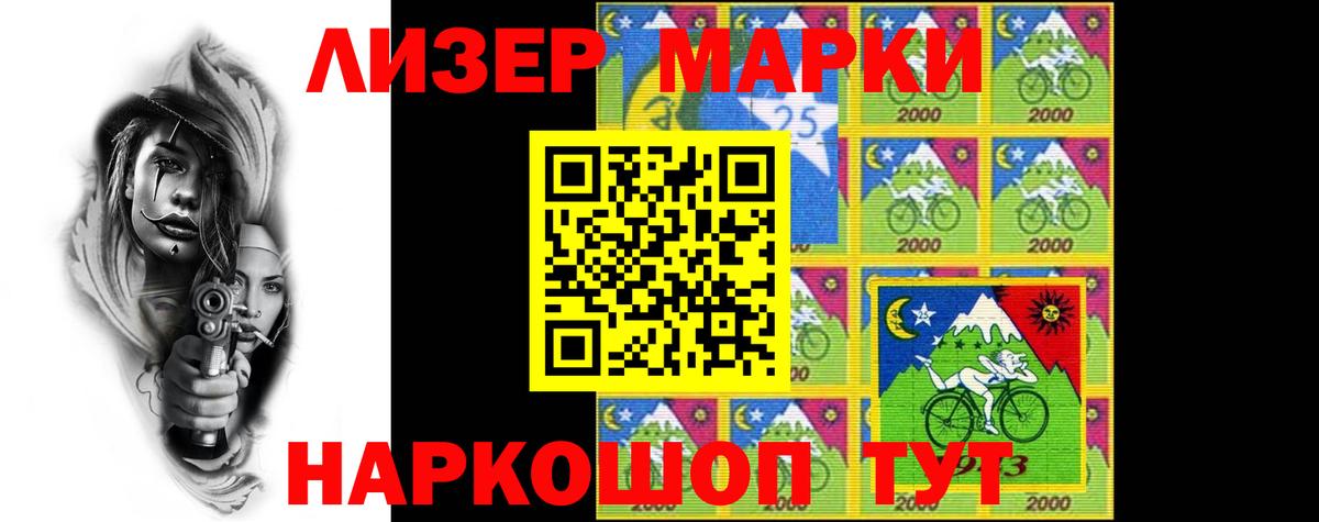 Лсд 25 экстази ecstasy  Вход с VPN  ЛСД экстази ecstasy  Лсд 25 экстази  blacksprut маркетплейс  Кохма 